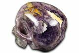 Realistic, Brecciated Banded Purple Fluorite Skull #382154-3